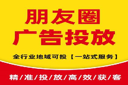 百度推广案例：从零到一的蜕变之路