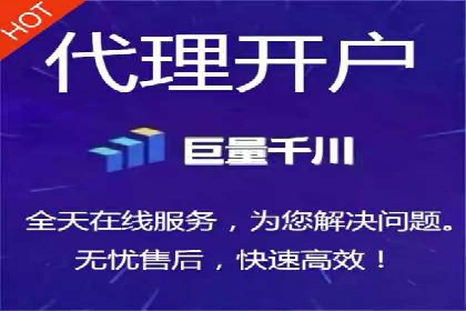 百度竞价广告开户后的运营策略及成功企业案例